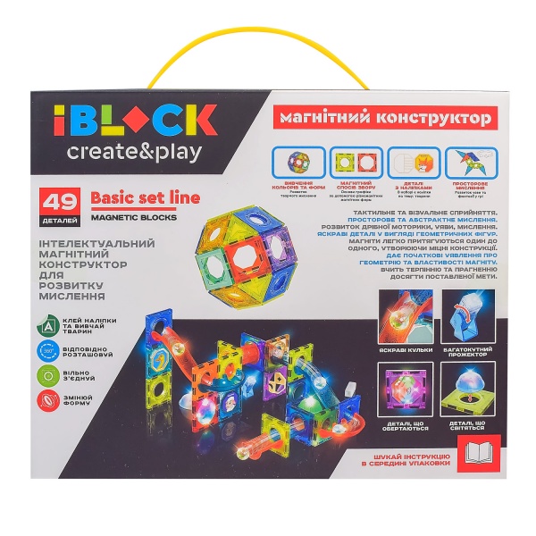 Конструктор магнитный Iblock PL-921-254