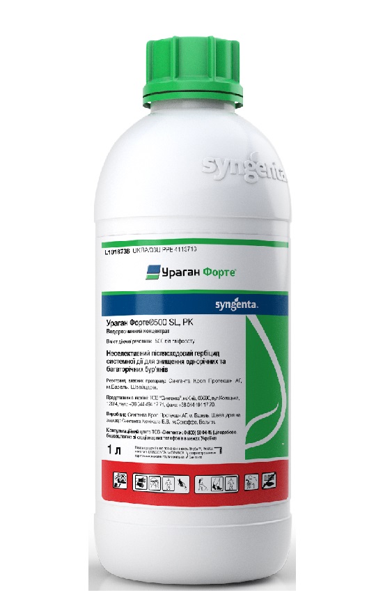 Гербицид Syngenta Ураган Форте 1 л