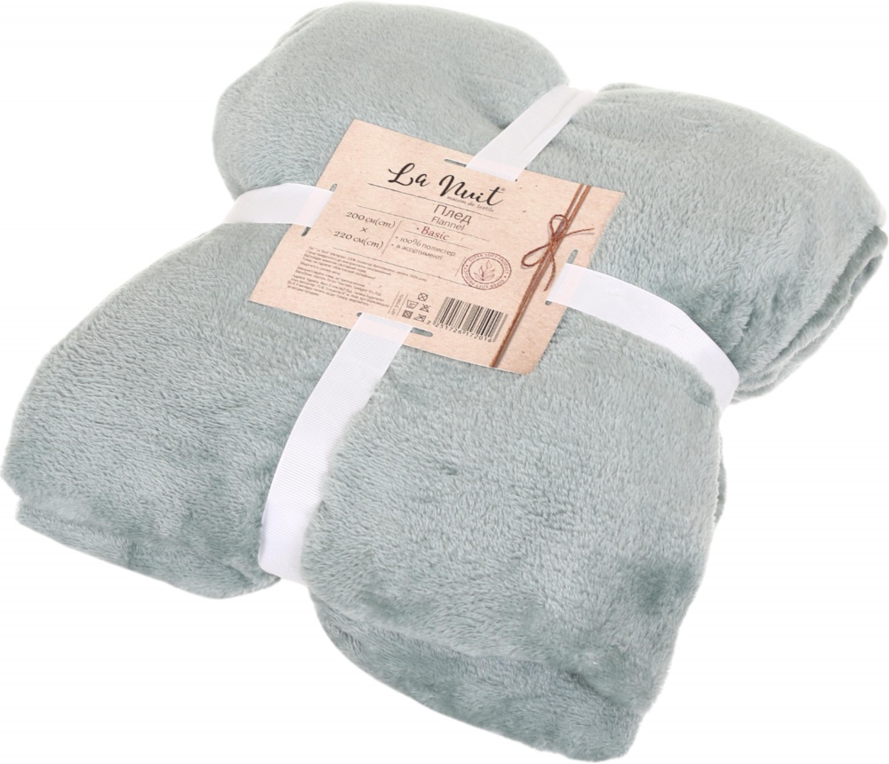 Плед Flannel 200x220 см в ассортименте La Nuit