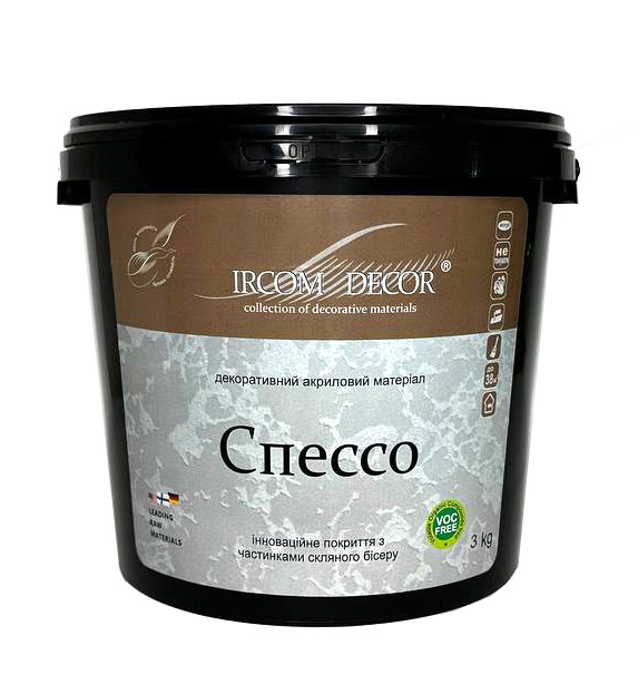 Декоративна штукатурка моделювальна Ircom Decor Спессо 1 кг