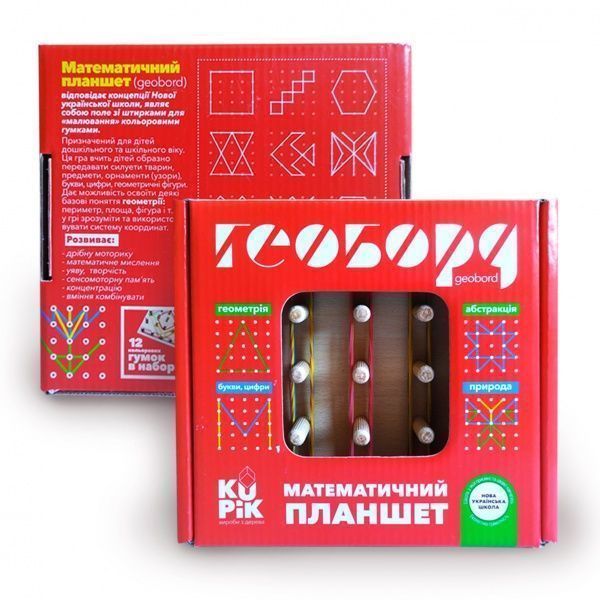 Планшет математический Igroteco Геоборд 5х5 точек 900415