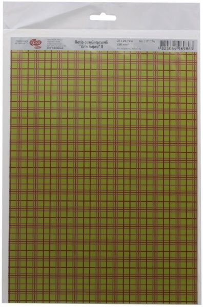 Бумага для дизайна Летние краски 8 листов A4  21x29,7 см 250 г/м² Rosa Start