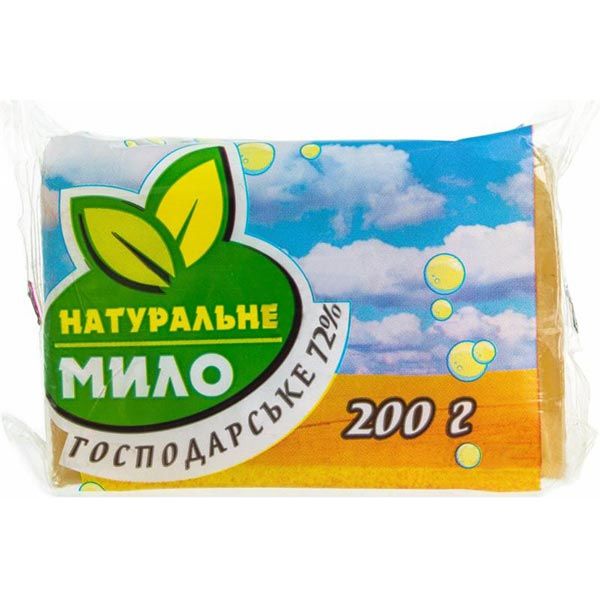 Хозяйственное мыло натуральное Экстра 200 г 1 шт./уп.