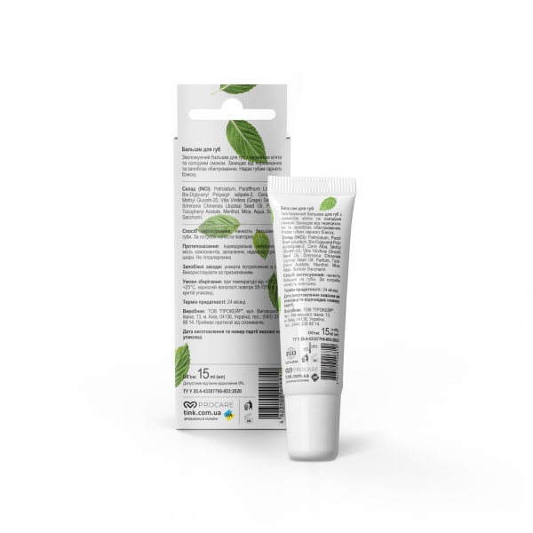 Бальзам для губ Tink Mint 15 мл