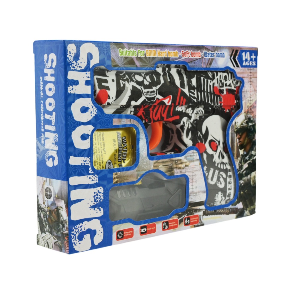 Игрушечное оружие Shantou YY2011-3