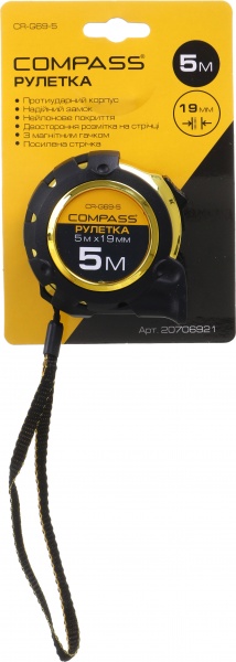 Рулетка Compass CR-G69-5 5 м x 16 мм