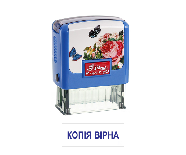 Оснастка для штампа «Копія вірна» S-852 14х38 мм синий корпус Shiny