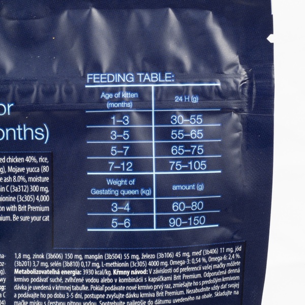 Корм для котят Brit Premium By Nature с курицей 1,5 кг