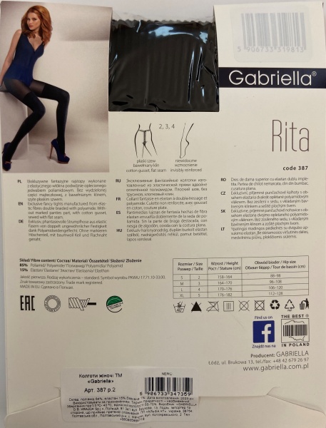 Колготки женские Gabriella 387 RITA 20/60 den р. 2 nero