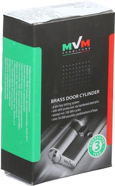 Цилиндр MVM Р6Е 40x30 ключ-вороток 70 мм матовый хром