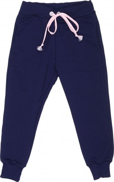 Спортивний костюм Маленькие люди для дівчинки р.104 рожевий із синім 