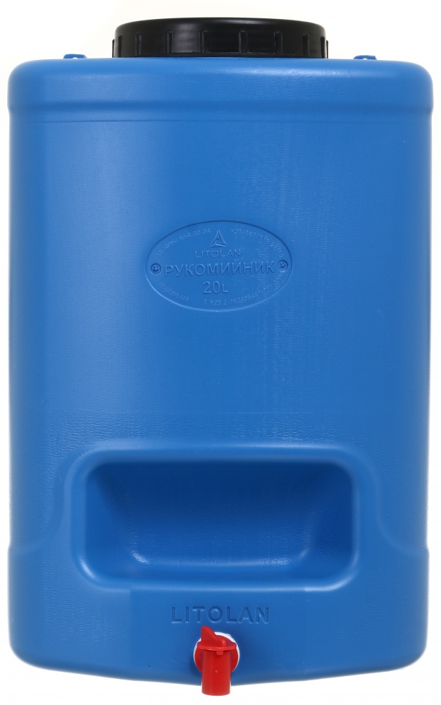 Рукомойник дачный с мыльницей 20 л