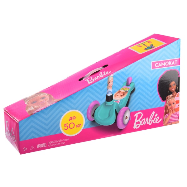 Самокат Barbie голубой LS2119 