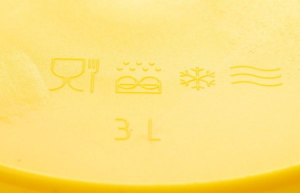 Миска з кришкою Мульті 3 л жовтий Алеана