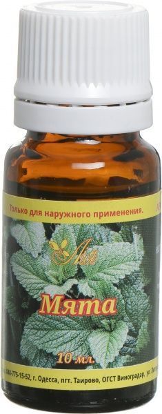 Эфирное масло Лия М'ята 10 мл 