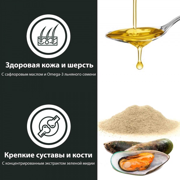 Корм сухой для всех пород German Shephy GOLD Sensitiv Lamm & Reis ягненок и рис 10 кг