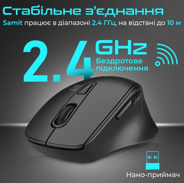 Мышь Promate Samit Wireless black (samit.black) 