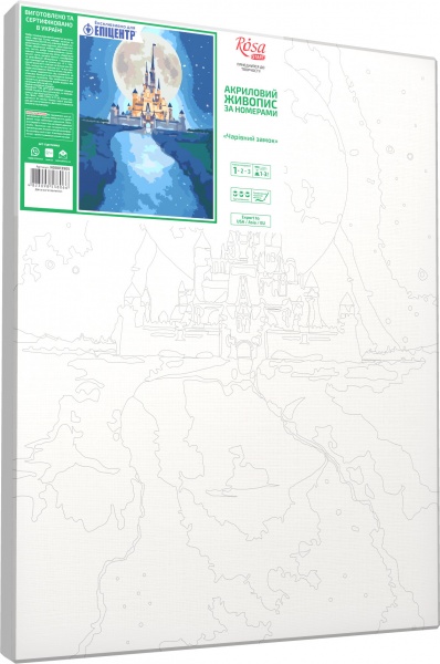 Картина за номерами Чарівний замок 35x45 см Rosa Start 
