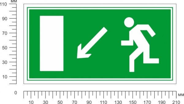 Наклейка Направление к эвакуационному выходу налево вниз 200х100 мм