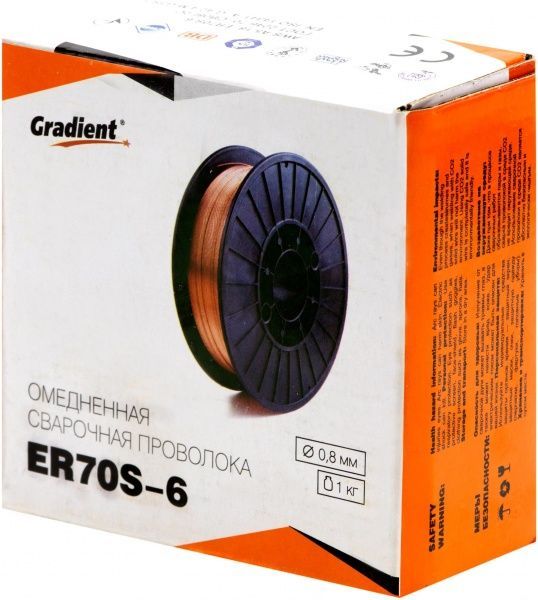 Дріт зварювальний оміднений Gradient ER70S-6 0,8 мм 1 кг