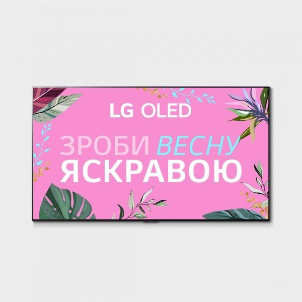 Телевізор LG OLED77GX6LA 4K