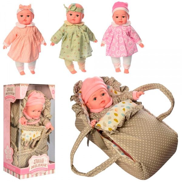 Пупс M 3886 34 см цвет в ассортименте ODT083072
