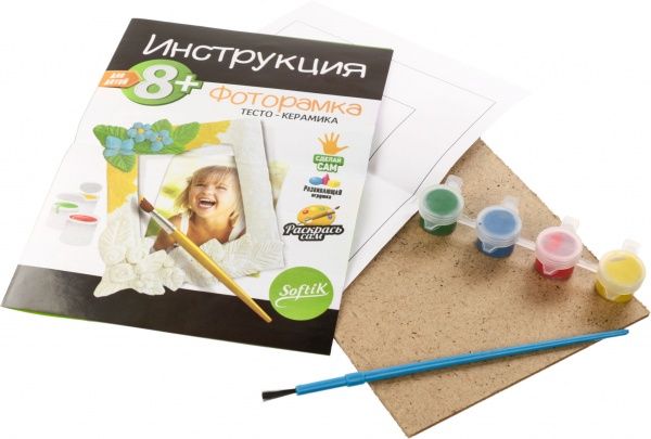 Набор для творчества керамика Фоторамка