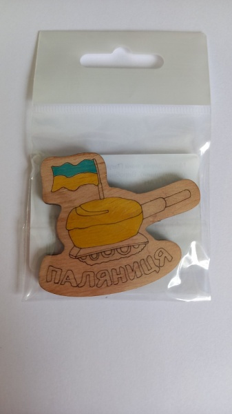 Магніт FLOCASE Паляниця