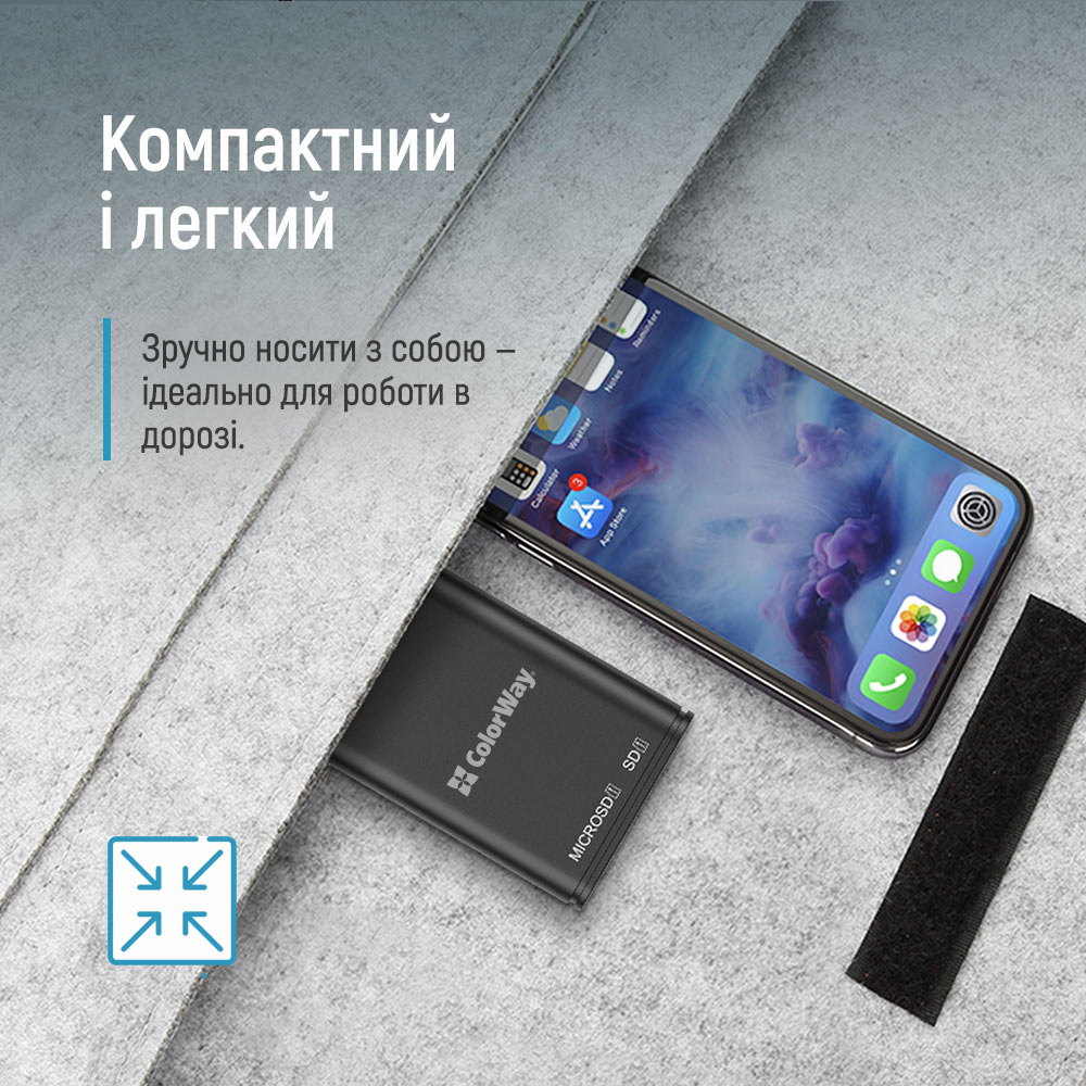 Кардрідер ColorWay USB-C to USB 3.0/SD/MicroSD (CW-CR-02)