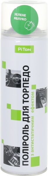 Полироль для приборной панели зелене яблуко Piton 500 мл