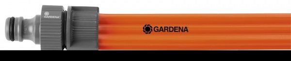 Шланг-дождеватель Gardena 15 m 0996-20