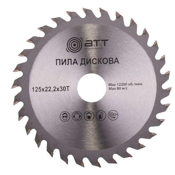 Пильный диск A.T.T.  125x22.2x1.7 Z30