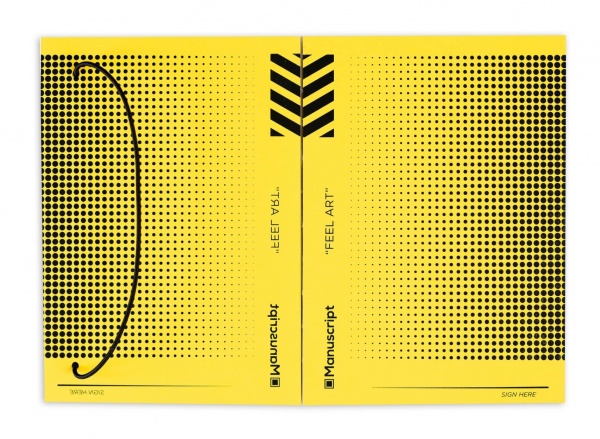 Скетчбук Manuscript Off-yellow Dot Plus А5 160 аркушів 