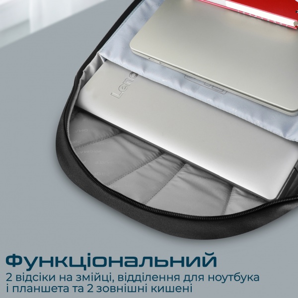 Рюкзак для ноутбука Promate 15.6