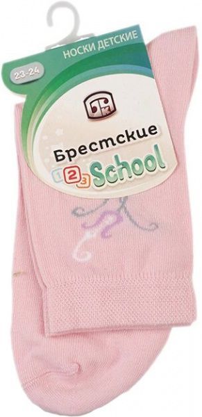 Носки детские Брестские детские 3081 46 р.23-24 бледно-розовый 