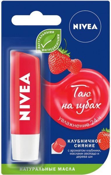 Бальзам для губ Nivea Фруктовое сияние Клубника 4,8 г