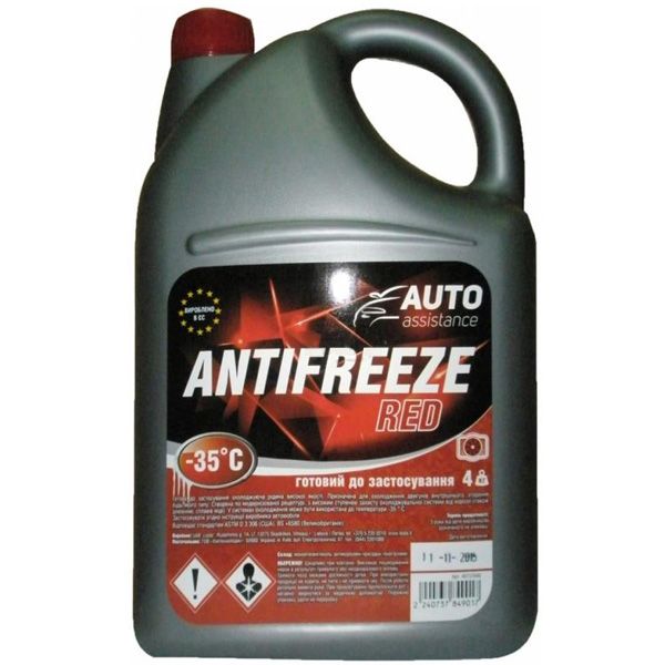Антифриз AutoAssistance RED -35°С 4кг