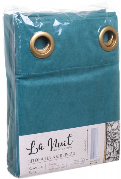 Штора BONA 200х260 cвітло-бірюзовий La Nuit