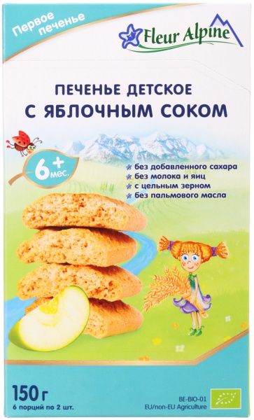 Печиво Fleur Alpine Organic з яблучним соком 150 г