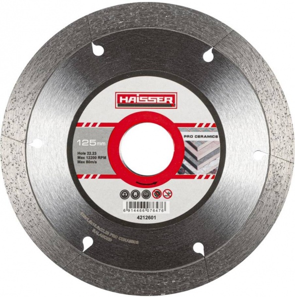 Диск алмазний відрізний Haisser 4212601 Pro ceramics 125x1,6x22,23 107647