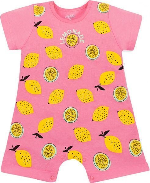 Пісочник GABBI PS-20-14-1 Туті-Фруті р.80 рожевий 12102 