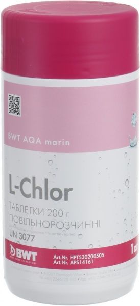 Таблетки для бассейна медленно растворимые AQA marin L-Chlor 200 г 1 кг BWT 