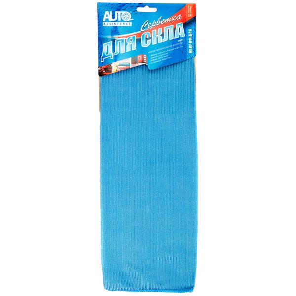 Салфетка для стекла  AUTO ASSISTANCE MC008-260 blue 1 шт.