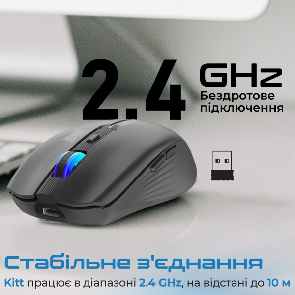 Миша Promate Promate Kitt Wireless black (kitt.black) 
