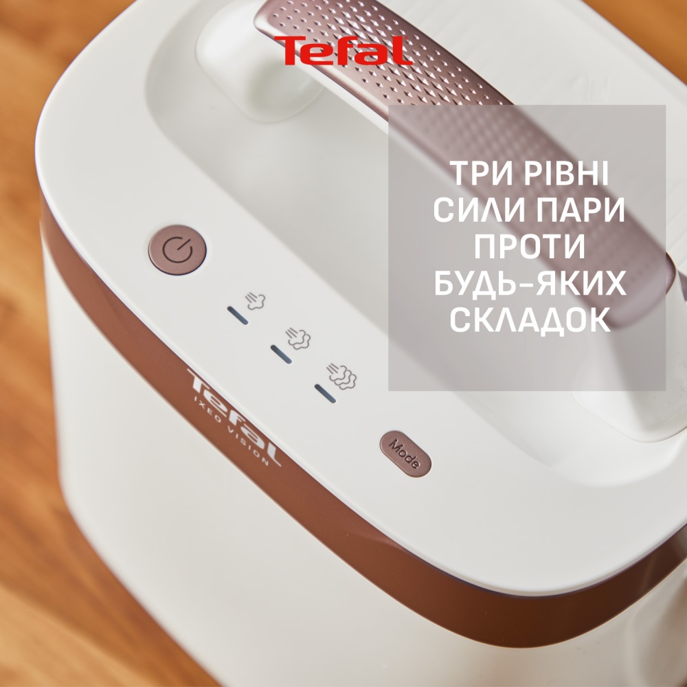 Прасувальна система Tefal QT1811E0