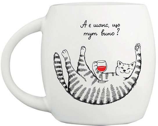 Чашка Кіт вихідного дня 450 мл Orner