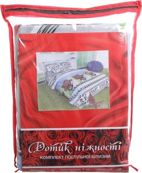 Комплект постільної білизни Україна Мотоцикліст бузковий 