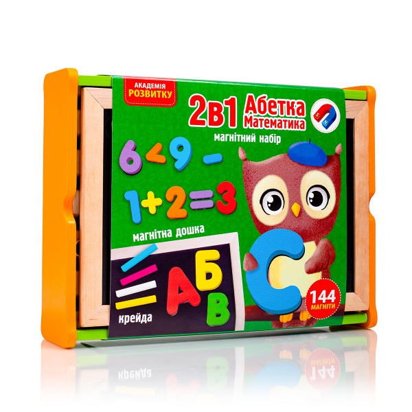 Набір магнітний Vladi Toys 2 в 1 Абетка та математика в дерев’яній коробці VT5411-17