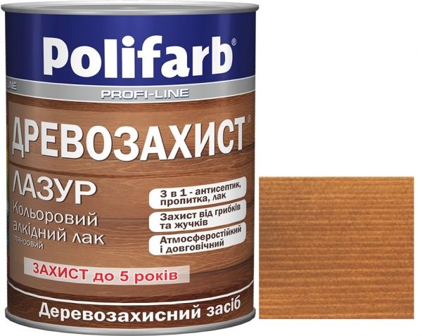 Лазур Polifarb Древозахист тік глянець 0,7 кг