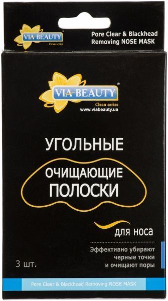 Маска VIA Beauty Угольные 8 г 3 шт.
